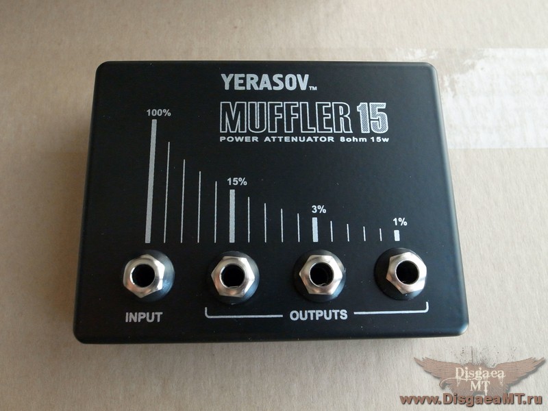 Yerasov_Muffler_15_011