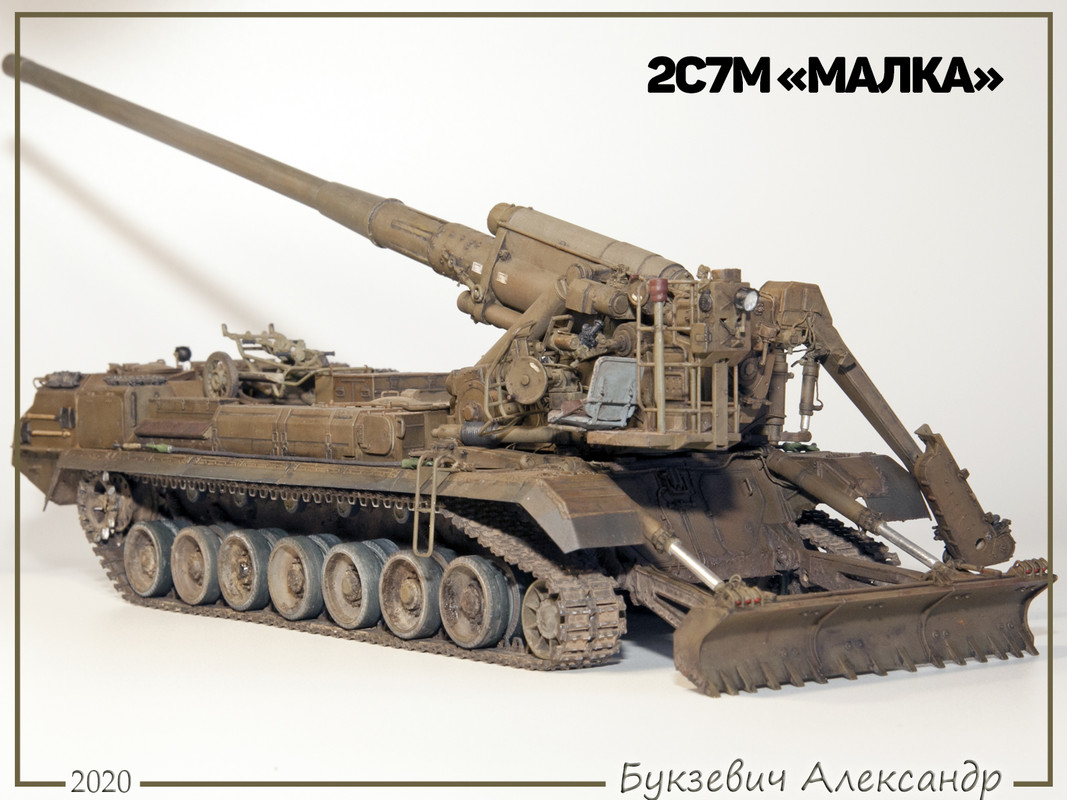 Для форумов 6