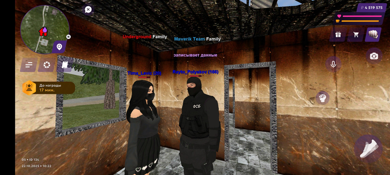 Screenshot_2025-10-22-10-22-24-575_com.jekmant.matrplauncher