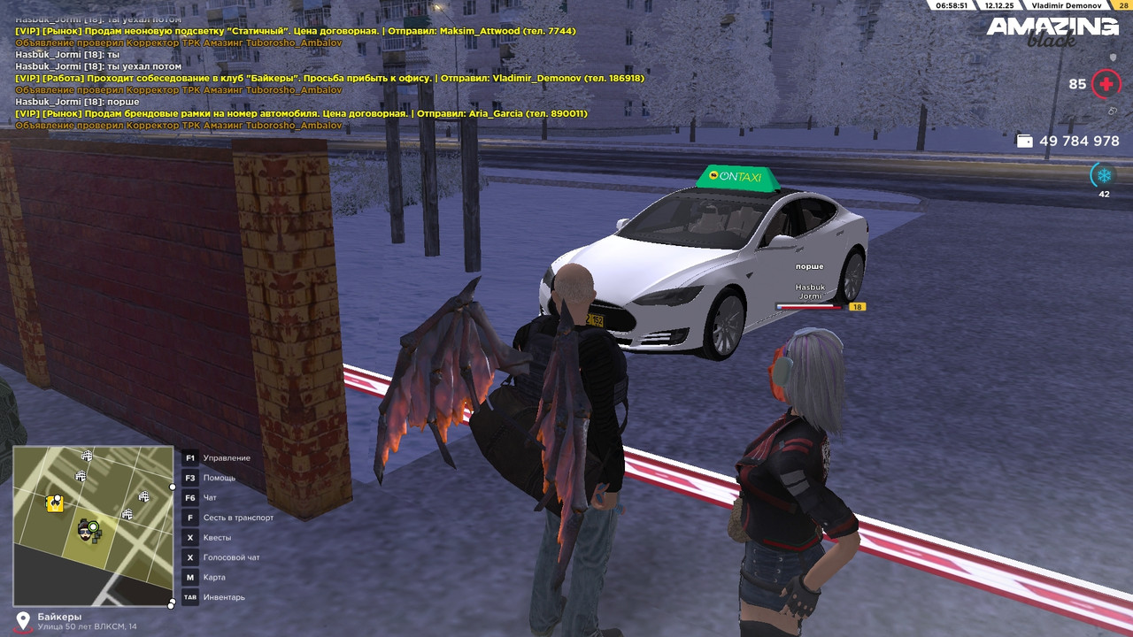 e143dm Ga3F76023xe PJCiyt8pi LA75h Fspn Sw3Tjk TQ7Yr8k i8Uc3AQb JTWad Uk q Ad Rpd Is Vwr9a EKVB9bhe 