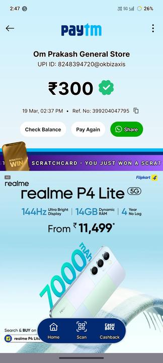 Screenshot 20260319 144700