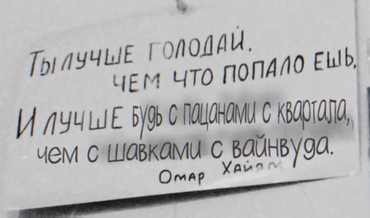 IMG-20260903-000044-175.jpg
