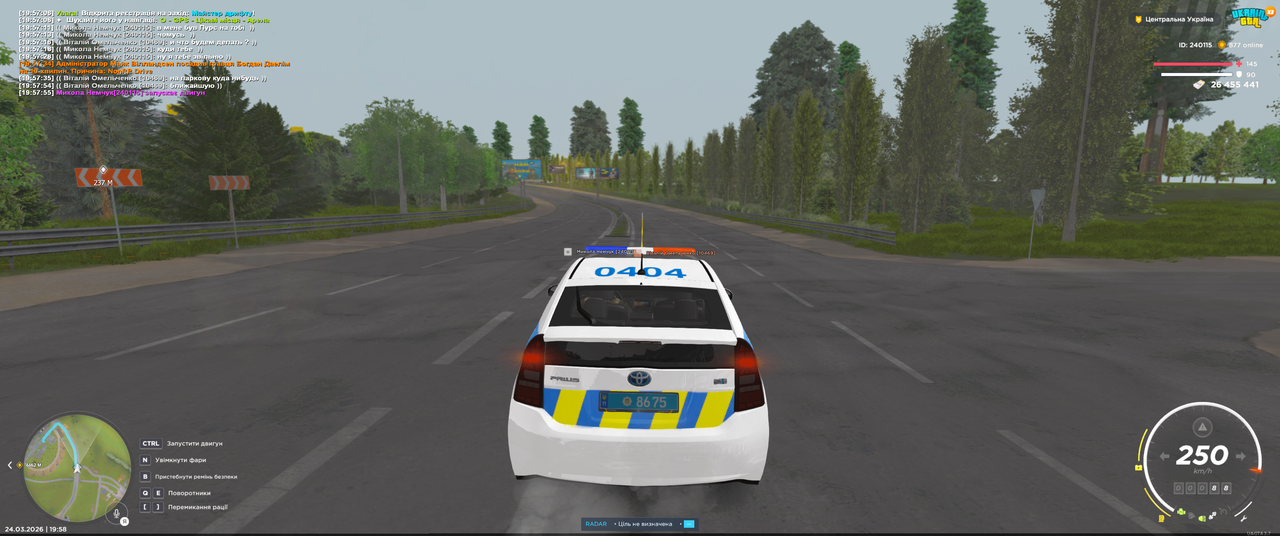 Grand Theft Auto San Andreas Screenshot 2026 03 24 19 58 21 10