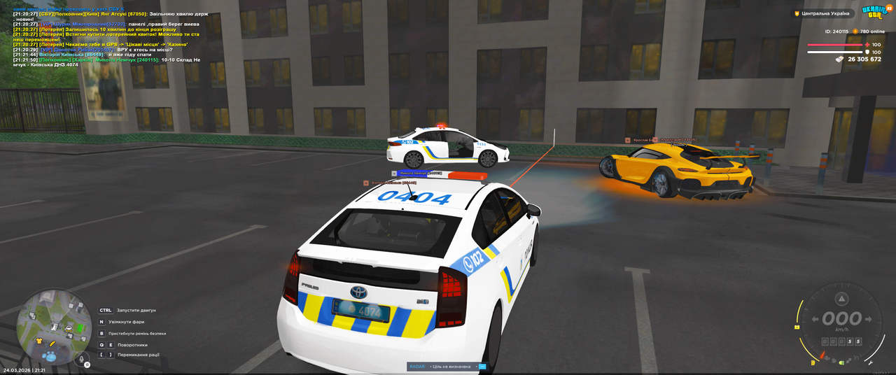 Grand Theft Auto San Andreas Screenshot 2026 03 24 21 21 52 01