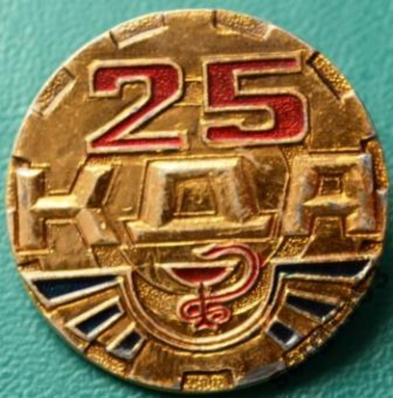 локальный диск (D) 477