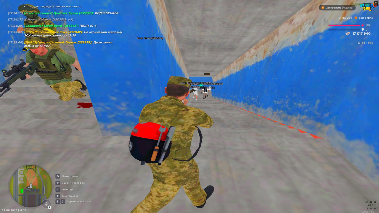 Grand Theft Auto San Andreas 2026 08 29 17 26 26 02 DVR frame at 3m30s