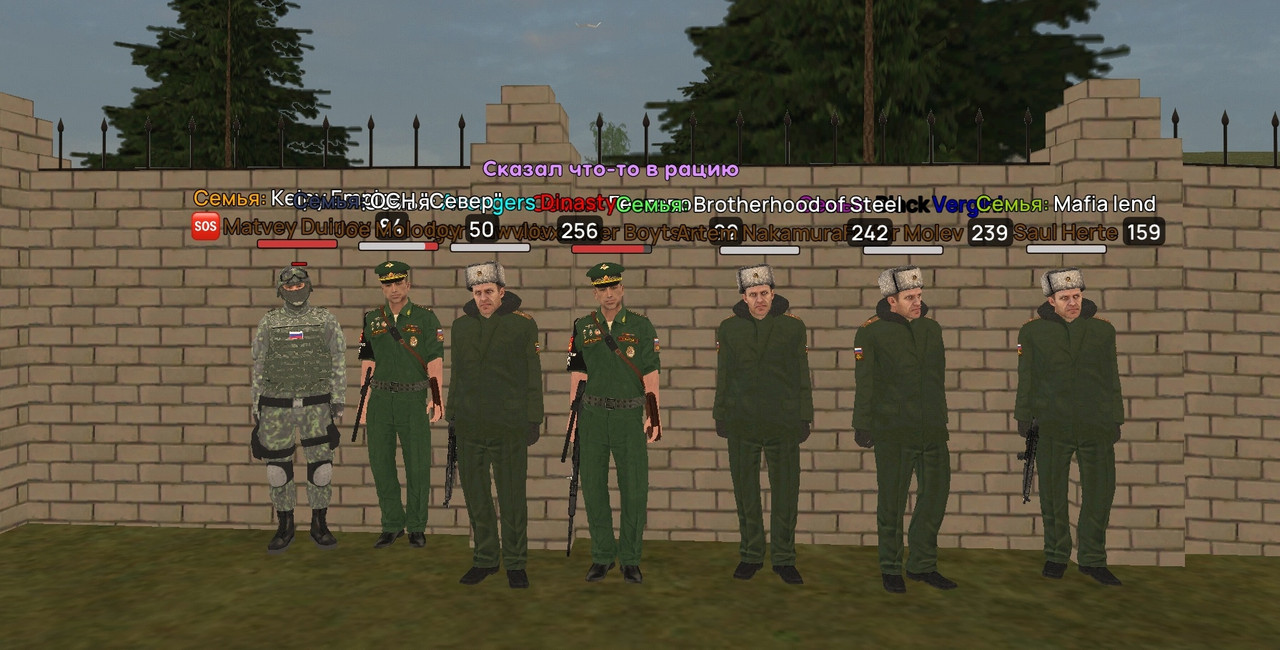 Screenshot 20251116 152720 com liverussia cr edit 149391066608974