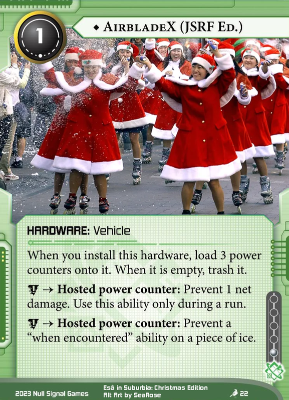 Airblade-xmas-alt-art-frame-Done-Atri-done.png