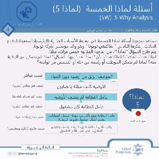 a3808ec2-c63f-4689-93ea-9d4900d7651e