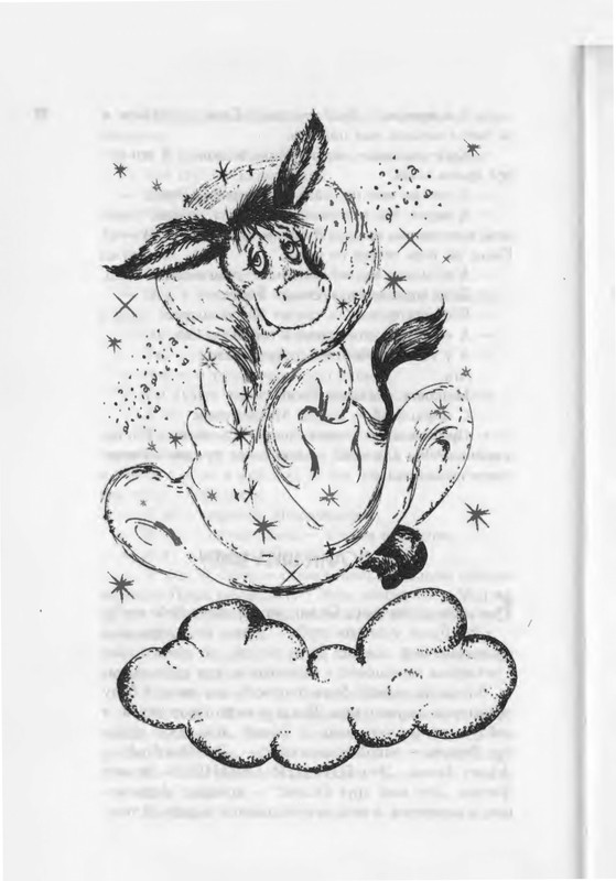 2007-1-93-page-0077