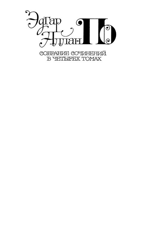 p0004