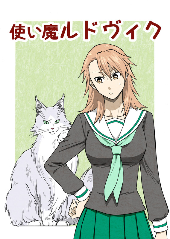 original-drawn-by-munmu-san-47b2edc77adaee9f021d6d177c41835a
