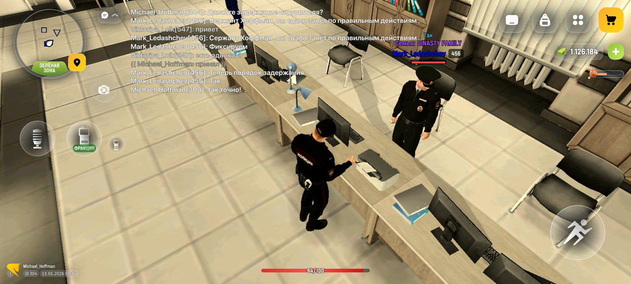 Screenshot 2026 05 13 09 34 02 645 com russia game