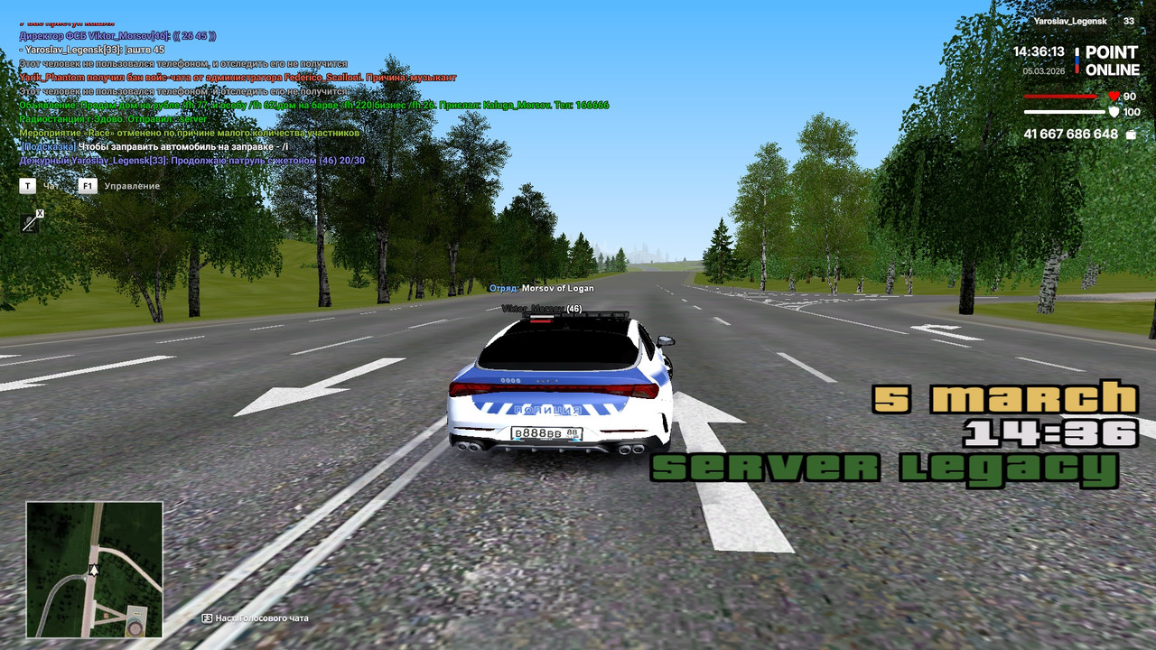 point 2026 03 05 14 36 14