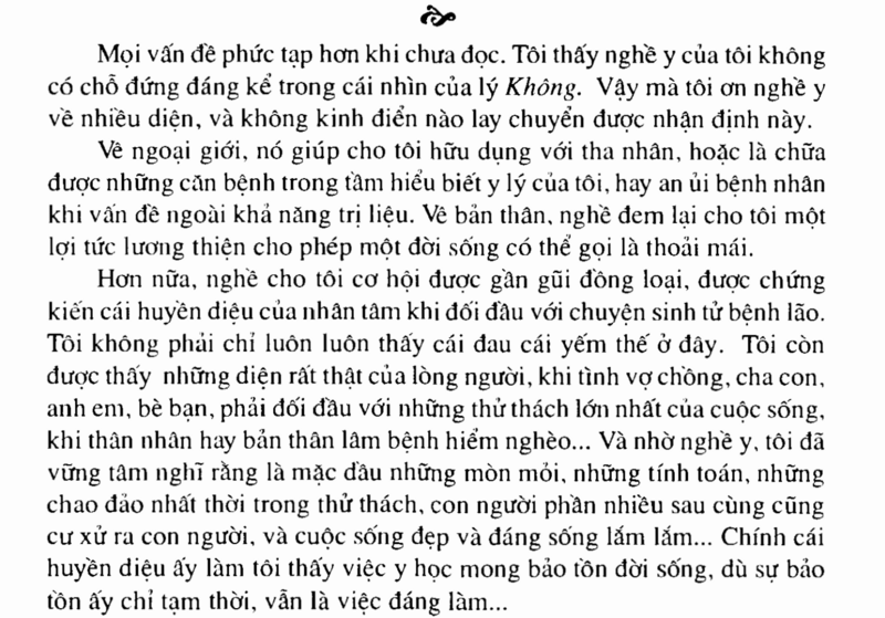 [Image: Screenshot-2023-02-26-2-55-11-PM.png]