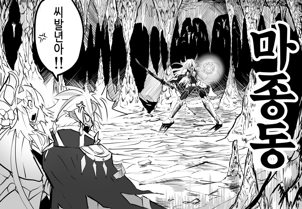 masterduel-20220322-234142-001