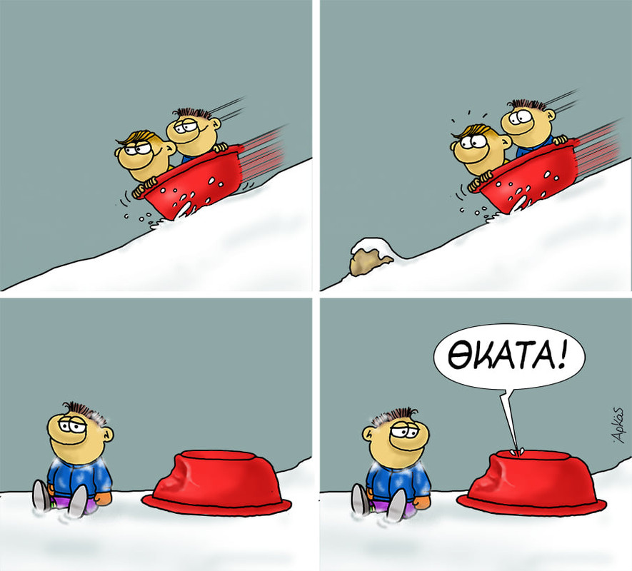 Εικόνα