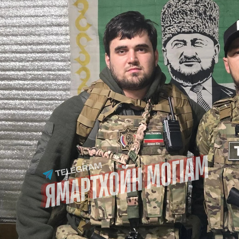 Адрахман Сурхайов