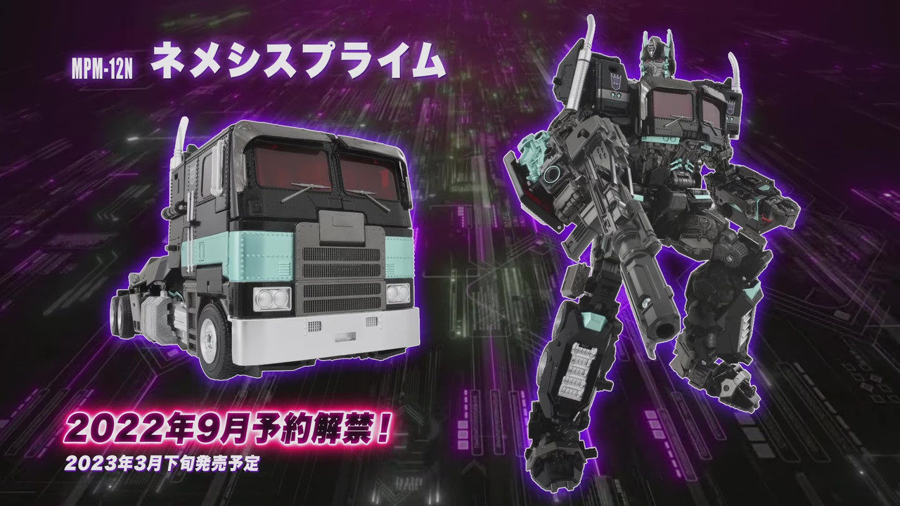 vlcsnap-2022-09-07-07h40m06s892