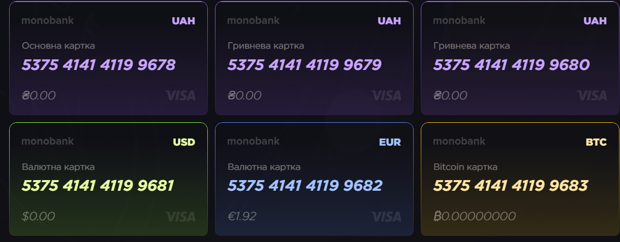 Снимок экрана 2026 04 16 132733