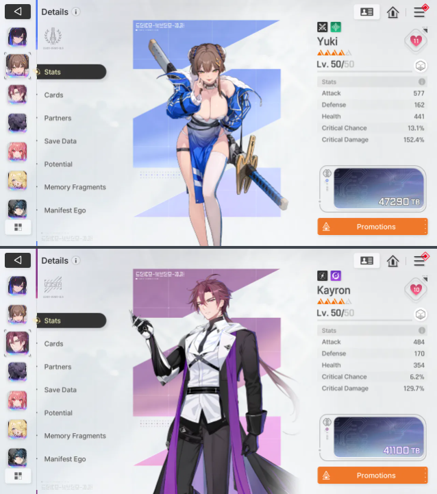 Screenshot 2026 03 05 154903