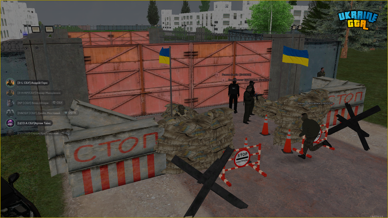 Знімок екрана (2935)