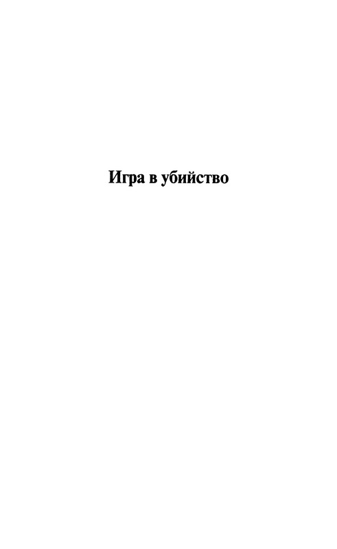 p0005