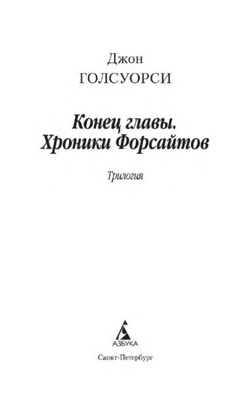 p0002