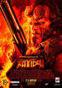 Помидоры убийцы фильм трейлер () Помидоры убийцы фильм трейлер