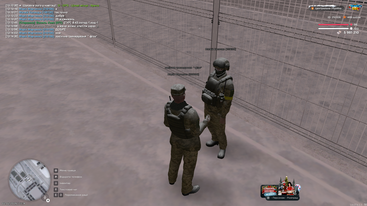 mta screen 2026 02 02 13 14 31