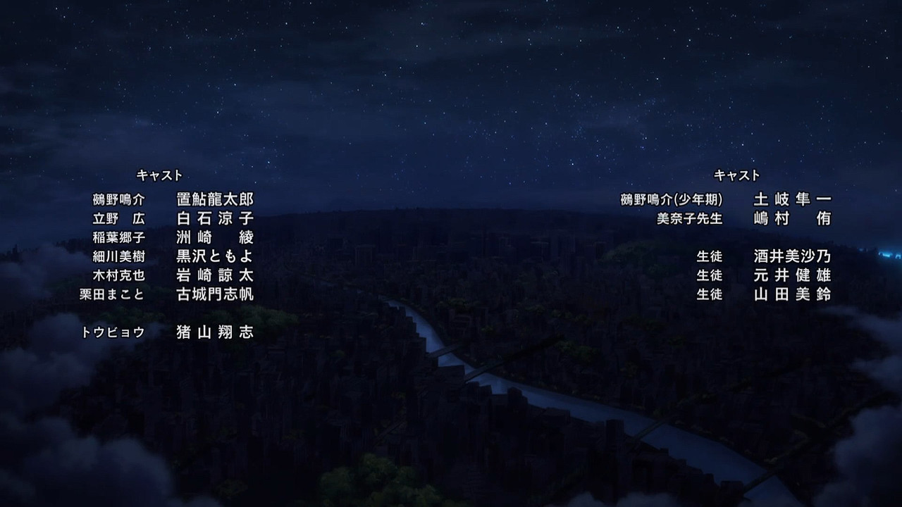 スクリーンショット 2026 01 18 200338