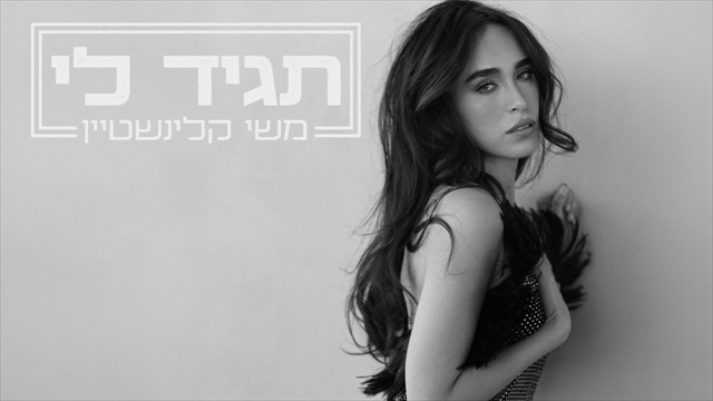 תמונה