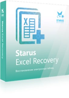 [PORTABLE] Starus Excel Recovery 4.1 Multilingual