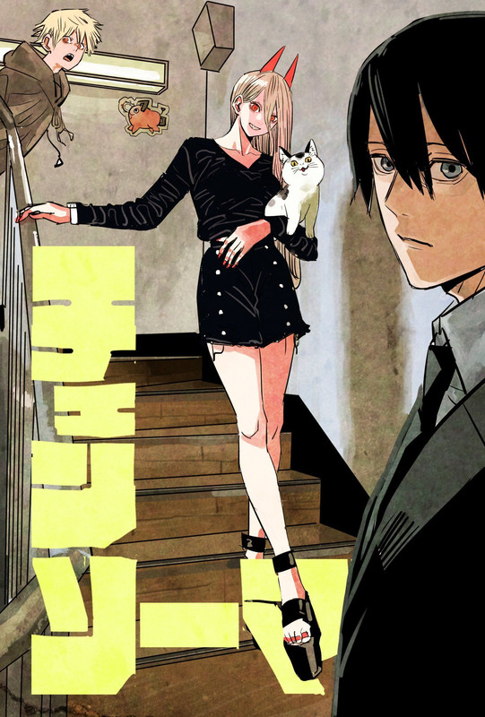 power-denji-hayakawa-aki-pochita-and-meowy-chainsaw-man-drawn-by-ryosuketarou-1d93a85e741a4216f30