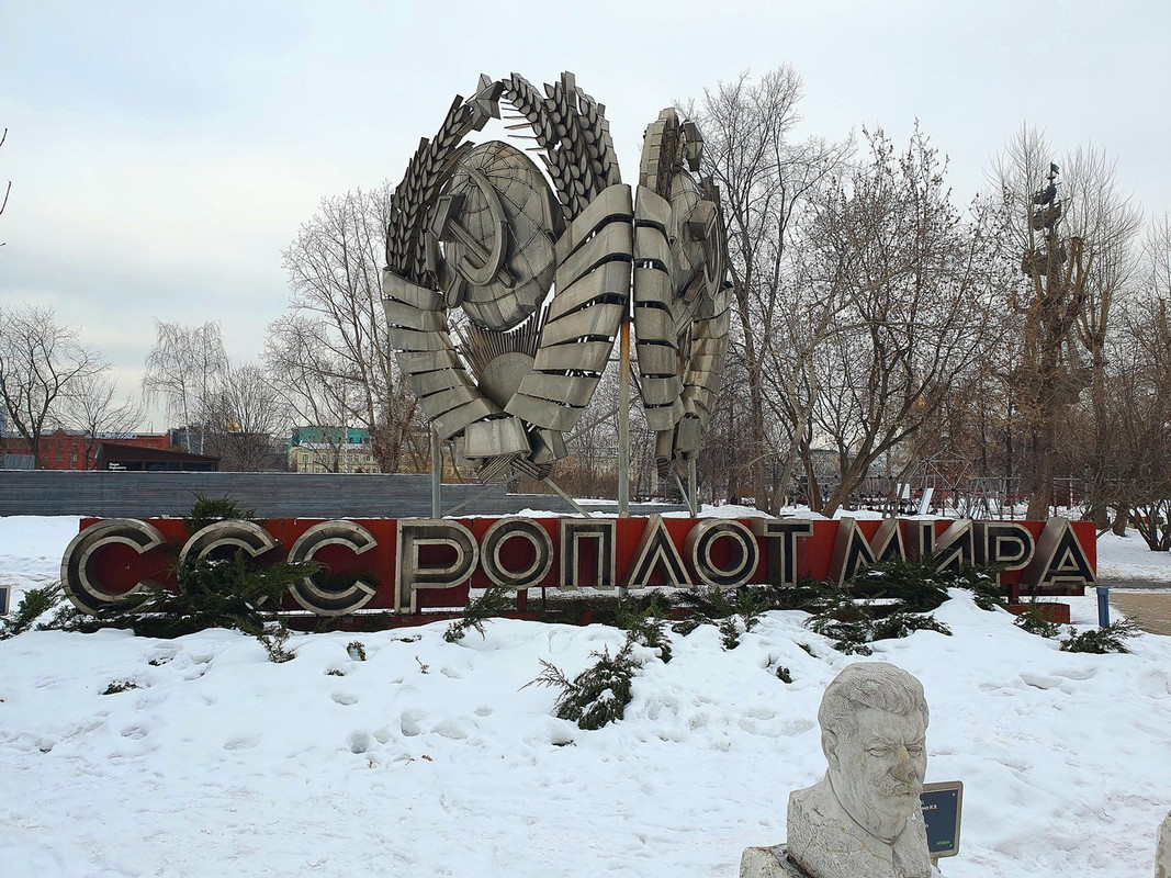 20230207_110039_обработано