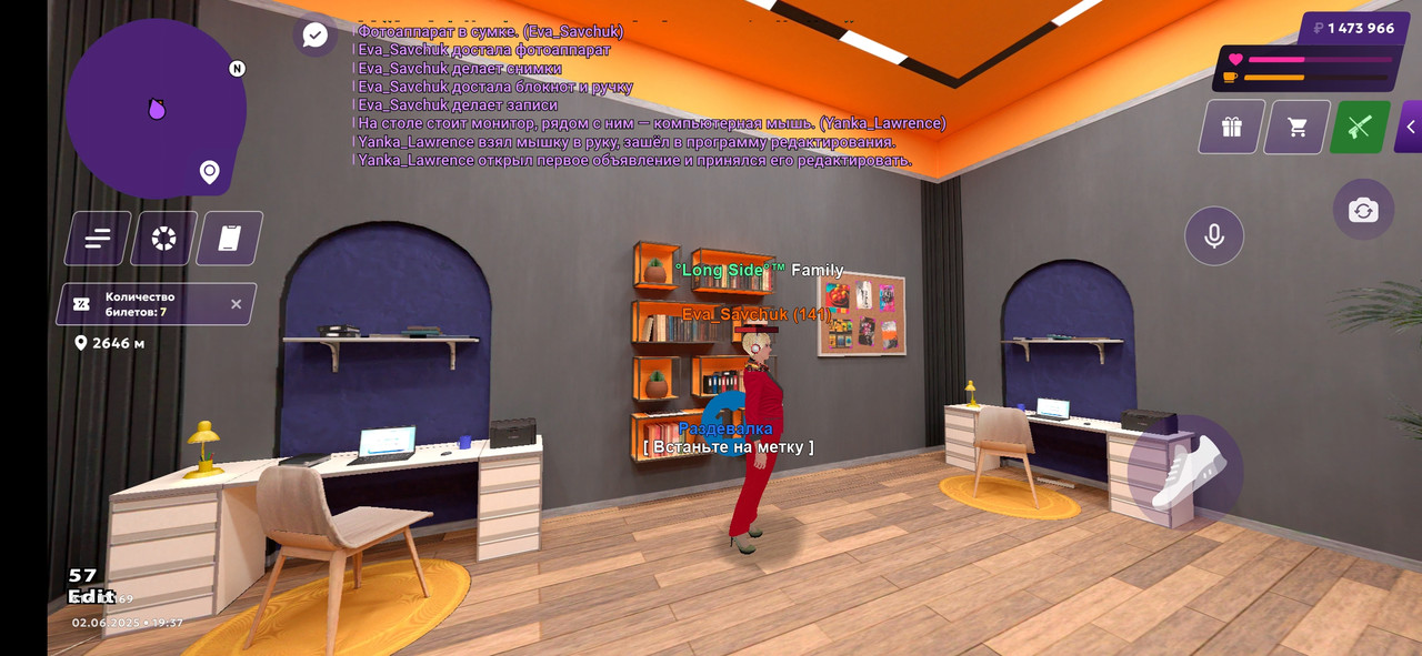 Screenshot_2025-06-02-22-38-01-005_com.jekmant.matrplauncher