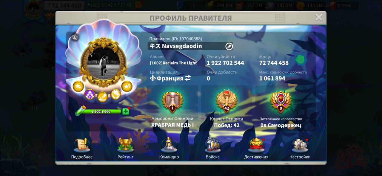 96stssz3kas461qmjlf9