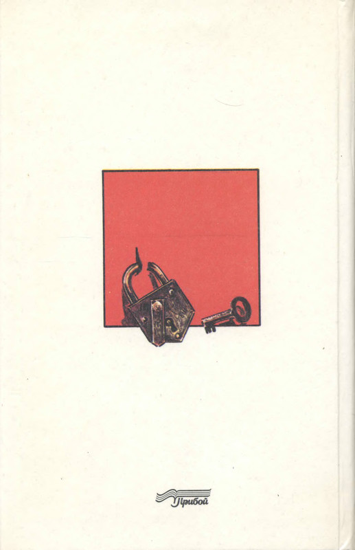 2-p0516