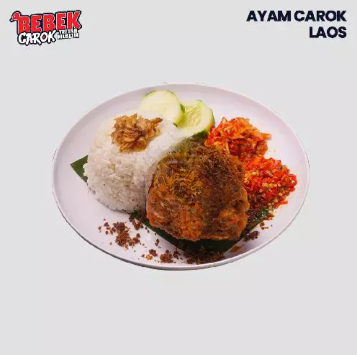 Ayam Carok Laos