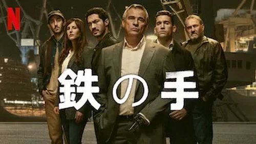 Download/ダウンロード/下载 [spoiler] https://ddownload.com/6ew9mip7jxc2 https://katfile.online/jv6wi61ft1tz https://mexa.sh/izqs0f8uqgtu https://nitro.download/view/DF48B4CD3E7631D https://rapidgator.net/file/9ee61d549822f7947289c44b826d9d8b [/spoiler]