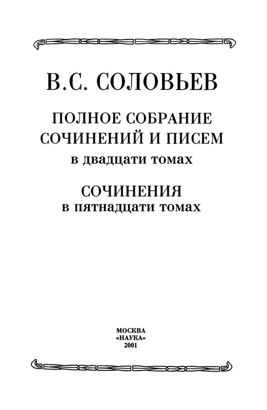 p0004
