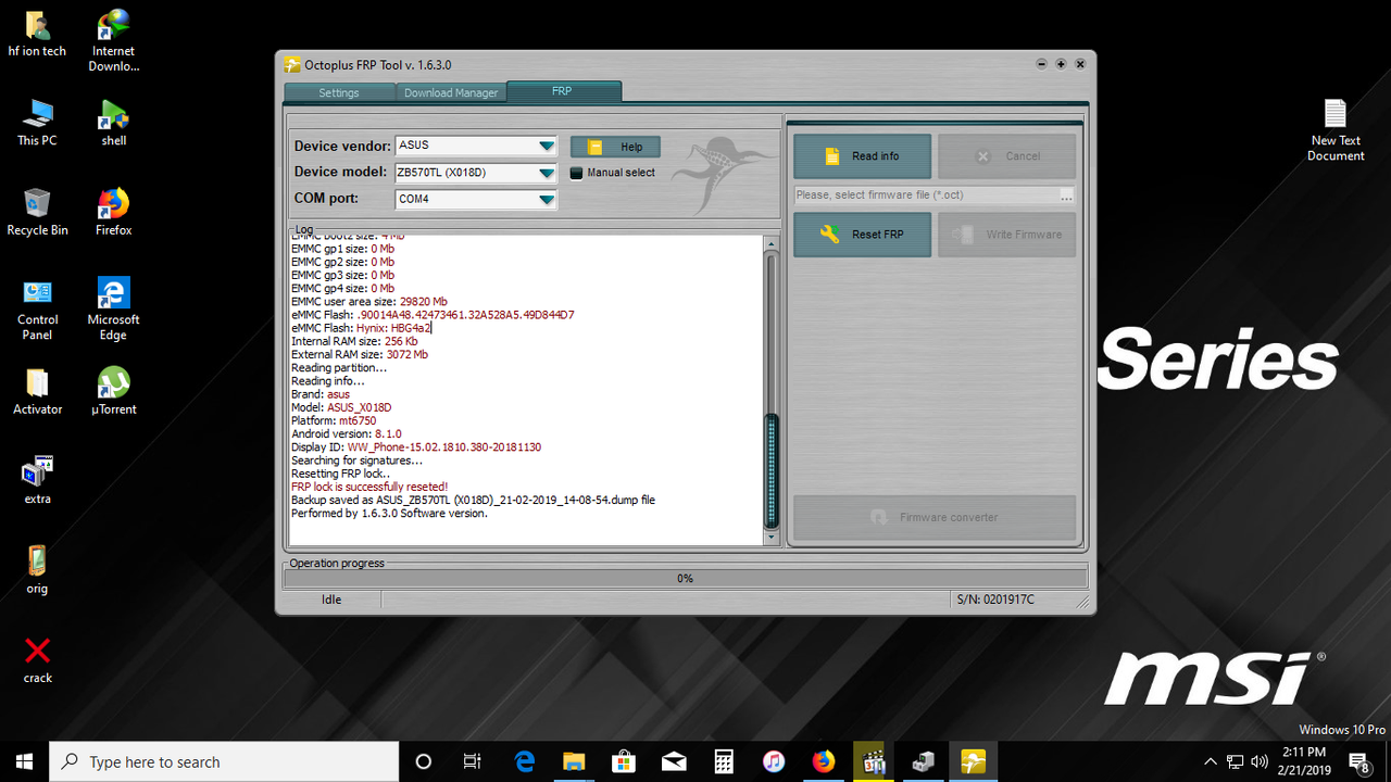 Screenshot (1)