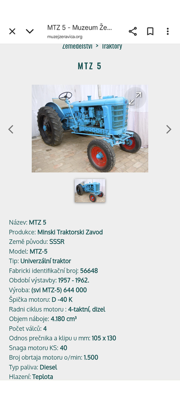 Screenshot 20251023 131832