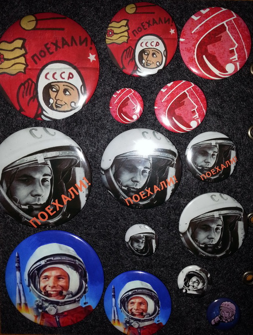 gagarin05