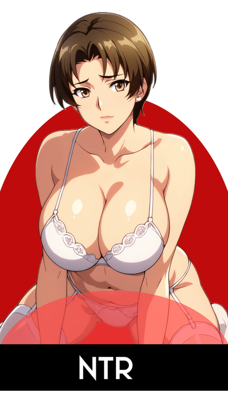 NTR Category