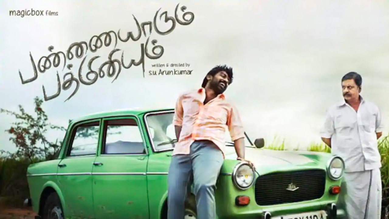 Pannaiyarum Padminiyum (2014) [Hindi-Tamil]