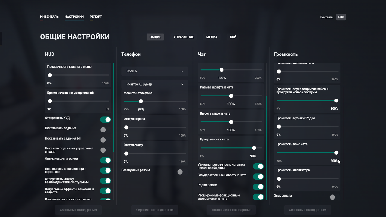 Grand Theft Auto V Screenshot 2025 11 04 13 54 56 49