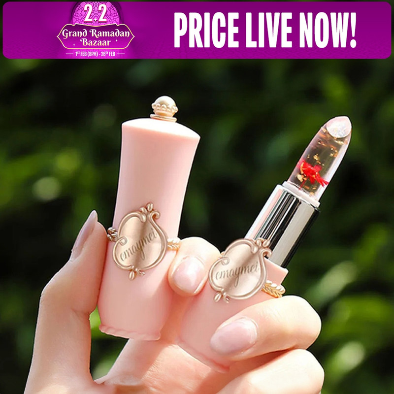 Jelly Flower Lipstick