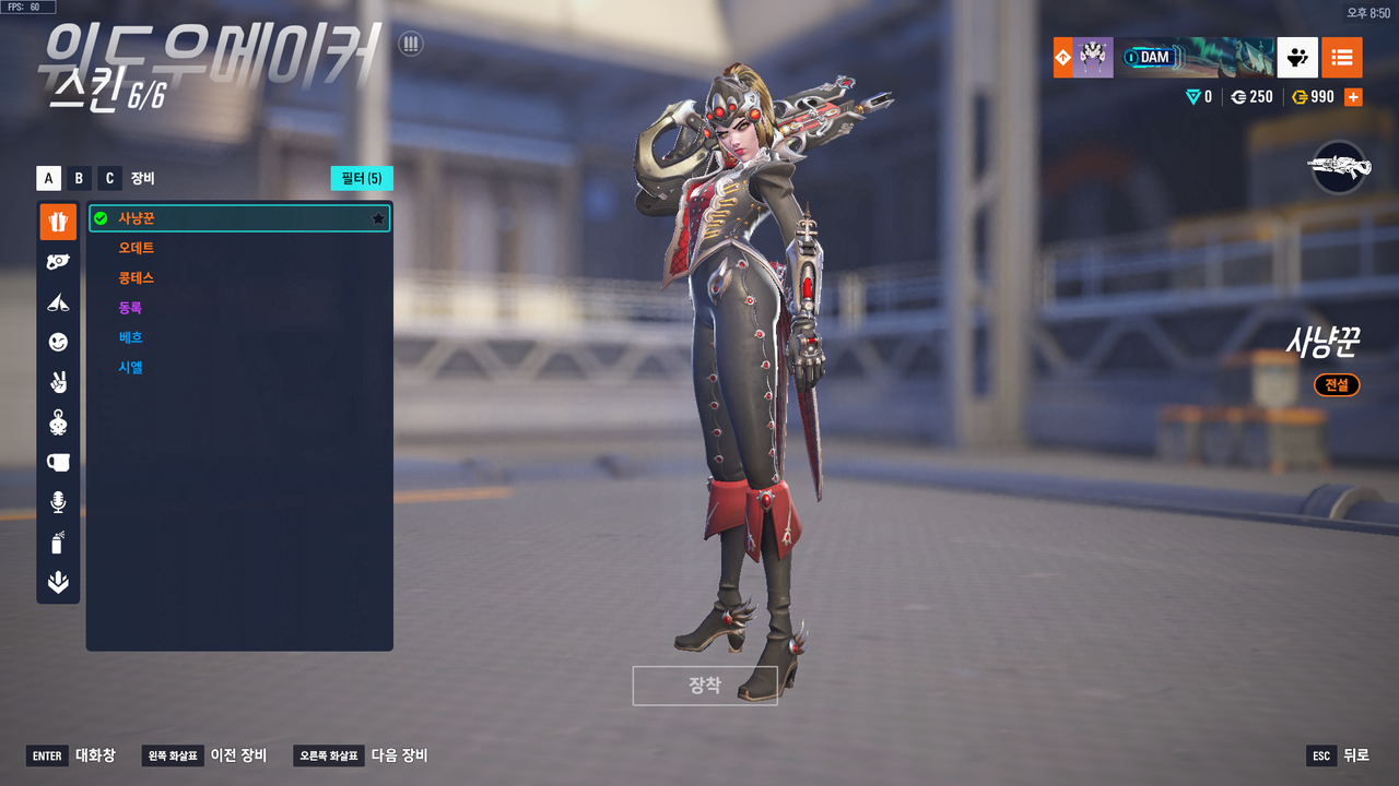 KakaoTalk_20250414_210057944_09