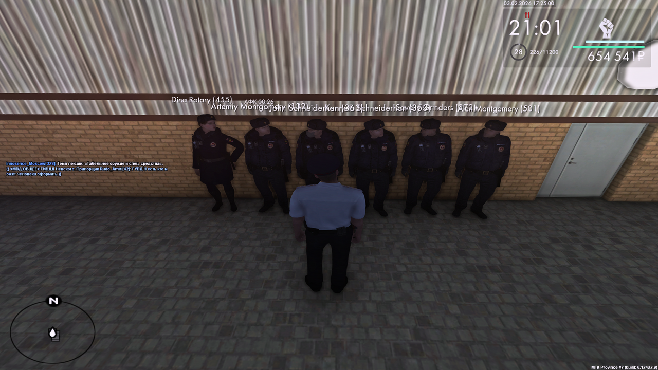 Grand Theft Auto San Andreas Screenshot 2026 02 03 18 25 00 90